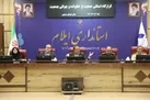 پرداخت تسهیلات ازدواج توسط بانک‌های ایلام تسریع شود