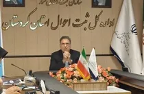 فاز اول طرح سببی - نسبی در کردستان انجام شد