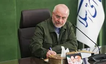 شهید ابراهیم زاده از رجالی بود که اجرش با شهادت اهدا شد