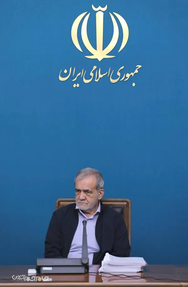 جلسه شورای عالی هماهنگی اقتصادی سران قوا