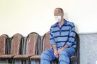 بخشش قاتل مادر به حرمت ماه محرم