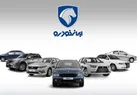ایران‌خودرو باز هم درخواست افزایش قیمت داد