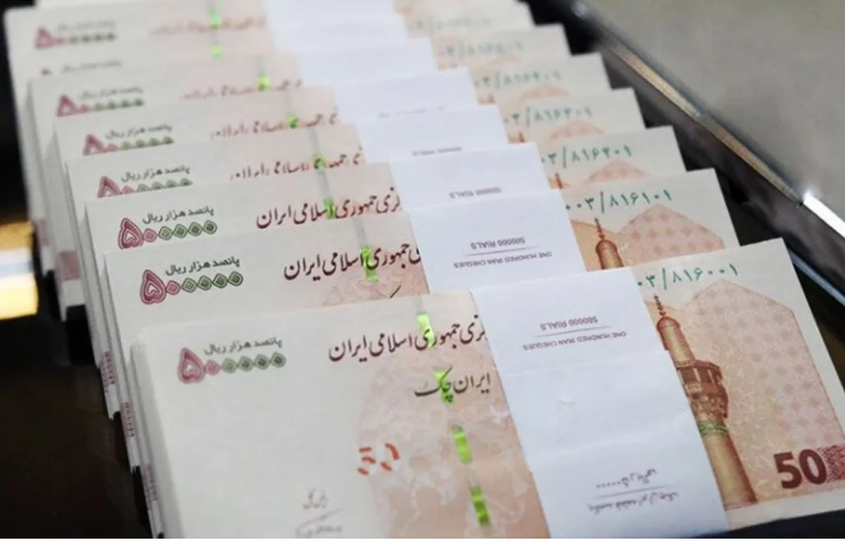 اعطای وام ۲۰ میلیون تومانی به بازنشستگان