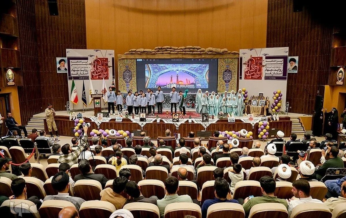 اکران ۱۵۰ اثر در جشنواره