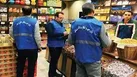اجرای طرح ویژه نظارت و بازرسی بازار در ماه مبارک رمضان