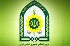 هشدار پلیس در مورد سوء استفاده و اخاذی در پوشش جریمه نقدی کرونا