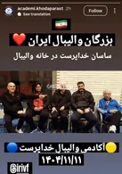 خبرسازی ضدانقلاب درباره ساسان خداپرست کذب از آب درآمد
