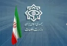 ضربه پیش دستانه وزارت اطلاعات به مزدوران آمریکایی‌ـ‌صهیونی
