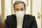 آغاز غنی‌ سازی ۶۰ درصدی
