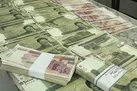 شرط‌بندی زیر تور