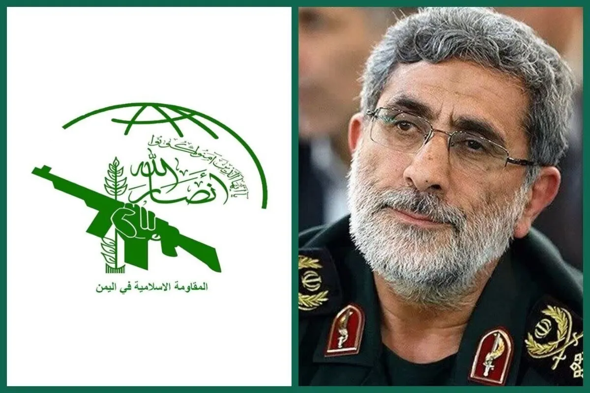 ایران پشتیبان جبهه‌ های مقاومت است