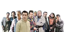 «اسباب زحمت» و احیای طنز اجتماعی در شب‌های رمضان