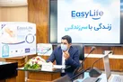 «زرین‌رویا» تحقق رویای زرین خودباوری
