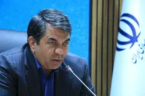 ایجاد صندوق حمایت از زوجین نابارور کشور در کرمان