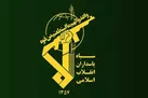 شهادت دو نیروی سپاه سلمان در زاهدان