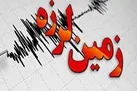 زلزله ۴ ریشتری در خراسان رضوی