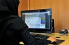 آخرین تغییرات و جزییات مشاهده و تأیید سوابق تحصیلی داوطلبان کنکور