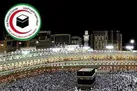 ممنوعیت اعزام افراد بالای ۶۵ سال به حج