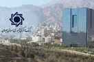 اتمام مهلت انتشار اوراق گواهی سپرده با نرخ ۲۳ درصد در ۲۸ دی ماه