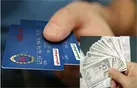 جدیدترین وضعیت کالابرگ الکترونیک