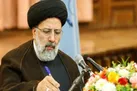 اموال و دارایی نامشروع مسئولان شناسایی و پس گرفته می‌­شوند