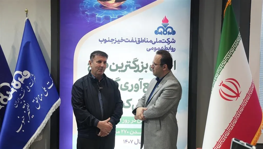 تعامل با سازندگان و دانش بنیان‌ها عامل مهم تحقق اهداف صنعت نفت است