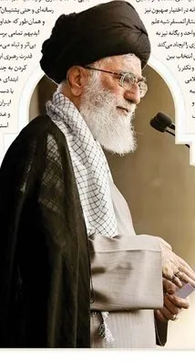 ما درحرکتیم