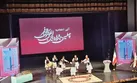 سنت و نوآوری در ۴۰ سالگی موسیقی فجر