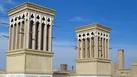 بادگیر های شهر یزد شناسنامه دار می‌شوند