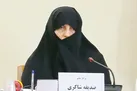 عزت در سایه انسجام ملی