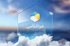 ورود سامانه بارشی جدید به کشور از امروز