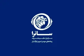 ماجرای فیلتر شدن فوتبال ۳۶۰؛ ساترا هرگونه دخالت را رد کرد