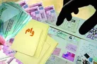 عملکرد ۳ ماهه بانک‌ها در پرداخت وام