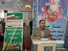 هدف از تشکیل جهاد سازندگی در اوایل انقلاب اقدام سریع و وسیع در راستای محرومیت زدایی بود