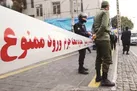 قتل‌ عام خانواده‌ همسرسابق با شلیک‌گلوله