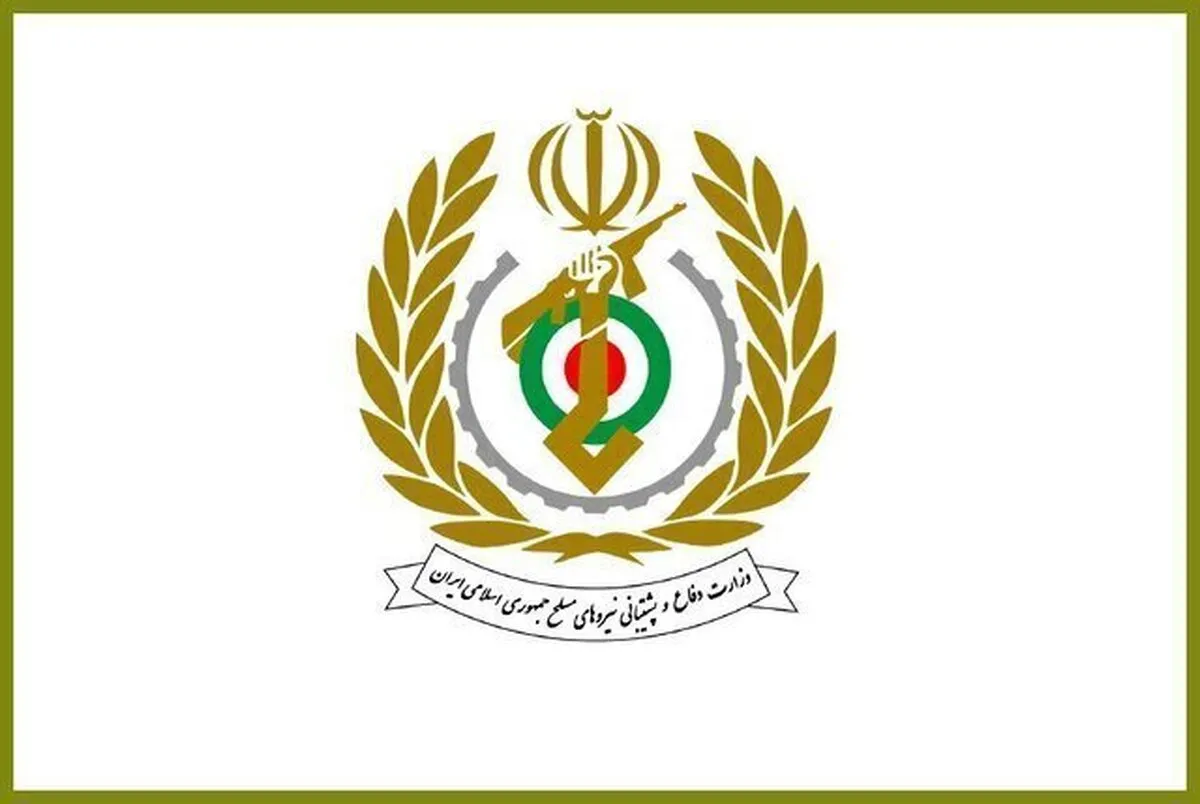 وزارت دفاع: خطای محاسباتی دشمن با پاسخی فراتر از تصور مواجه می‌شود
