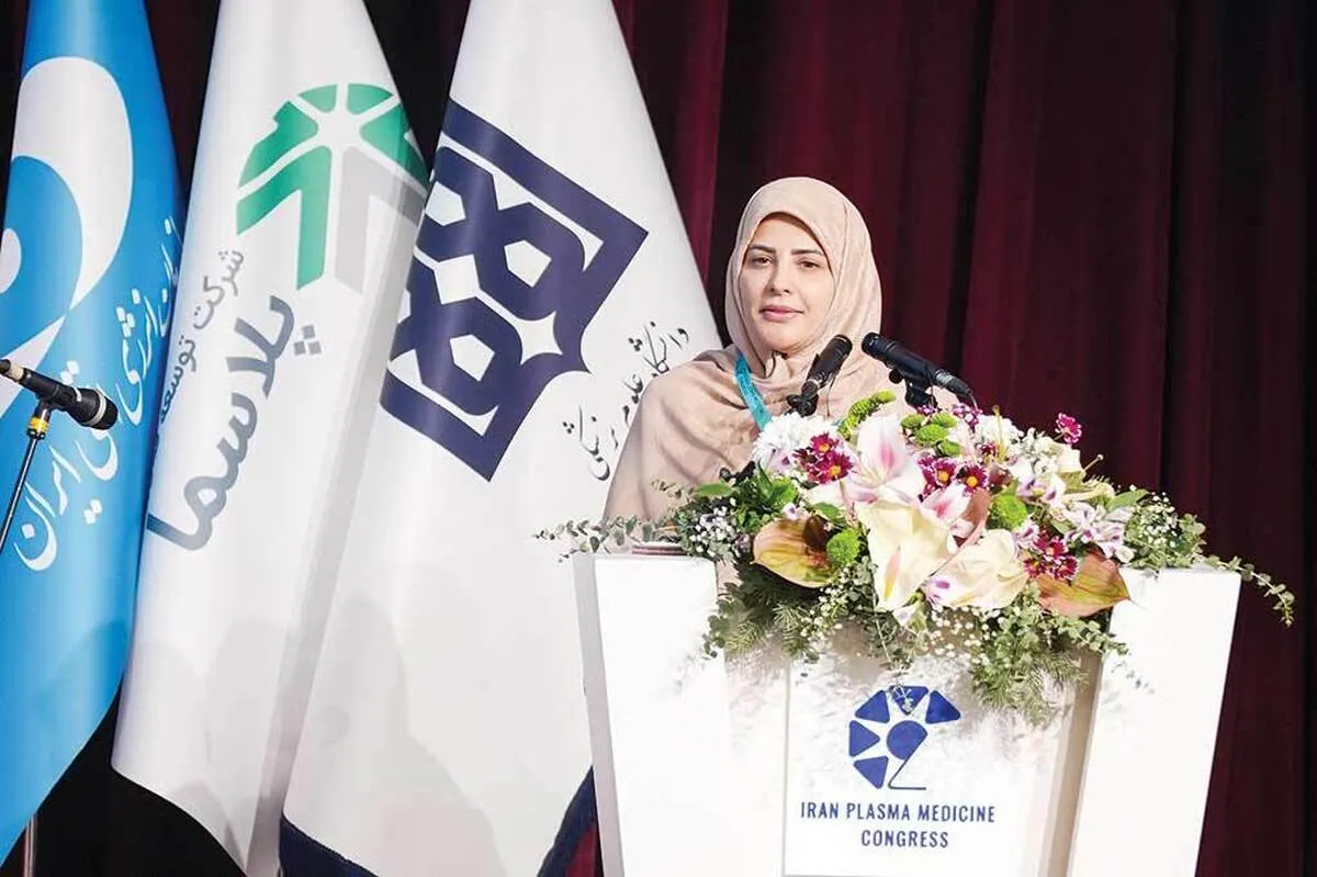 پلاسماپزشکی ایران قابل رقابت با کشورهای پیشرفته دنیاست