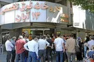 کمبود دارو دوباره عود می‌کند | بیماری به صنایع دارویی رسید  