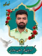 مأمور انتظامی خرمشهر در تعقیب سارقان آسمانی شد