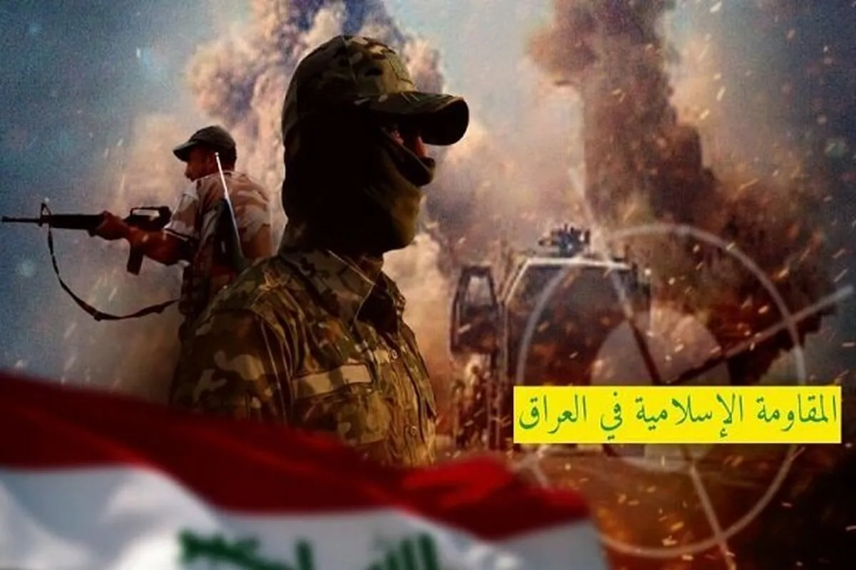 ۲۱ عملیات مقاومت عراق با دهها فروند پهپاد و موشک