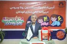 واکسن روتاویروس در قم رونمایی شد