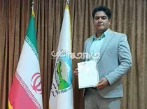 درخشش روابط عمومی منابع طبیعی استان کهگیلویه و بویراحمد در بین ادارات کل منابع طبیعی و آبخیزداری کشور