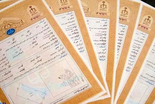 تشکیل ۹۴۶۱ فقره پرونده برای اراضی فاقد سند در خراسان شمالی

 