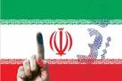 گزارش ساترا از تبلیغات نامزدهای ریاست جمهوری