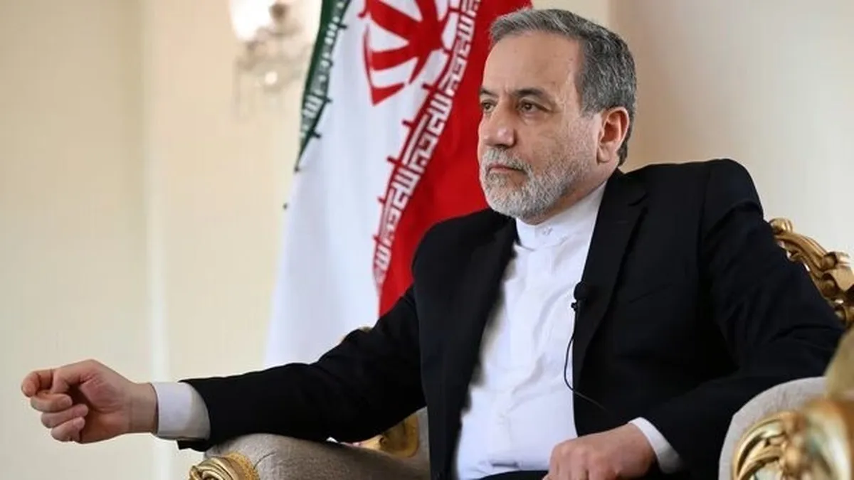 غنی سازی صفر امکان ندارد