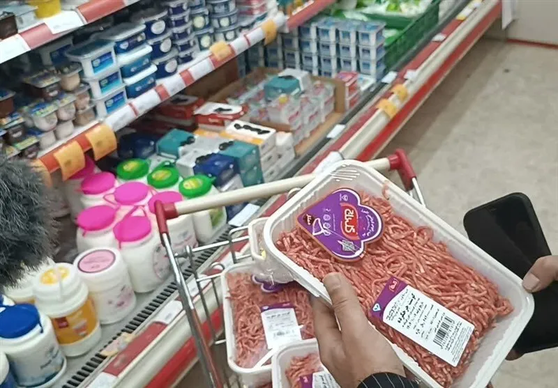 خرید هیجانی ممنوع