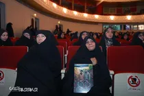 گزارش تصویری | رونمایی از تقریظ‌های جدید رهبر معظم انقلاب بر کتب نویسندگان زن جهاد و مقاومت