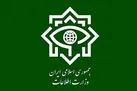 هشدار وزارت اطلاعات به مردم