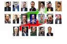 بررسى صلاحيت وزيران پيشنهادى در دولت سيزدهم در مجلس
