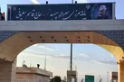 عبور از مرز مهران برای دارندگان ویزای کشور عراق مجاز است